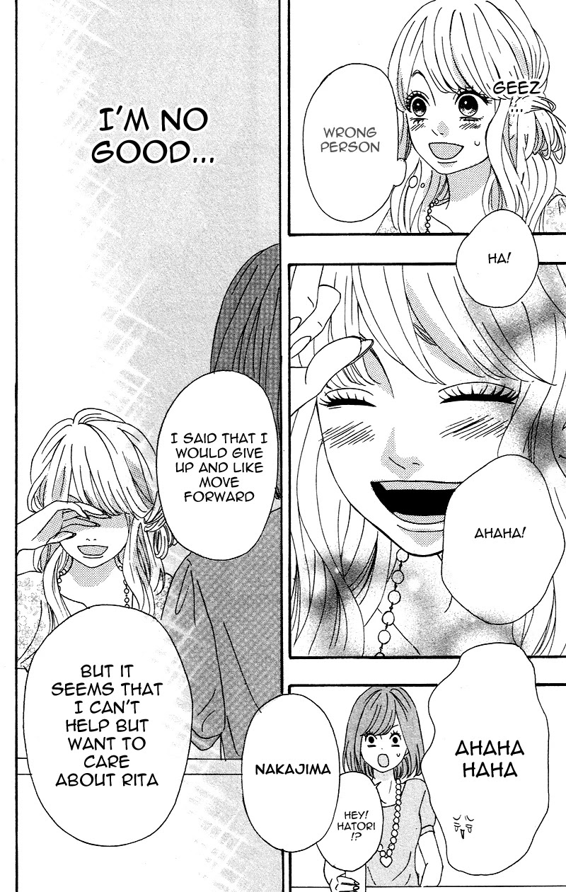 Heroine Shikkaku Chapter 3 page 29 - Chapter 3