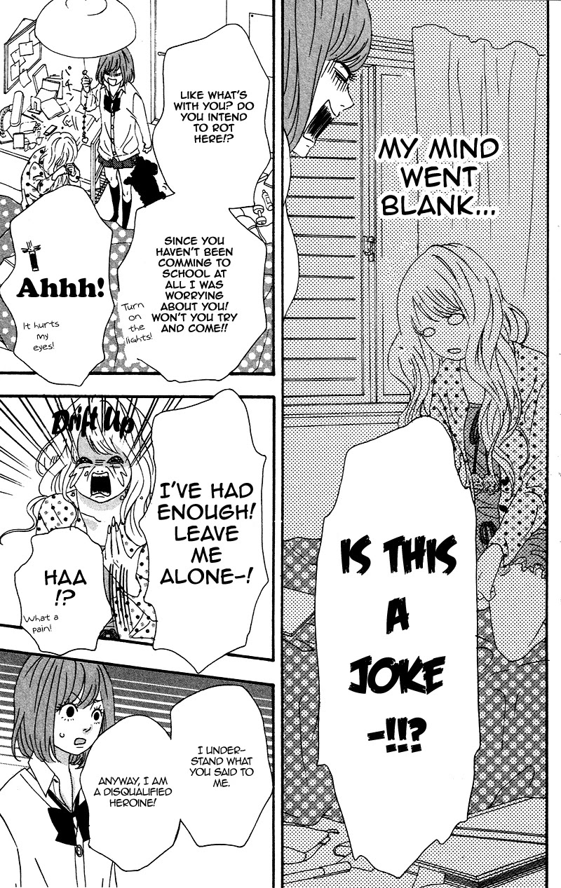 Heroine Shikkaku Chapter 3 page 3 - Chapter 3