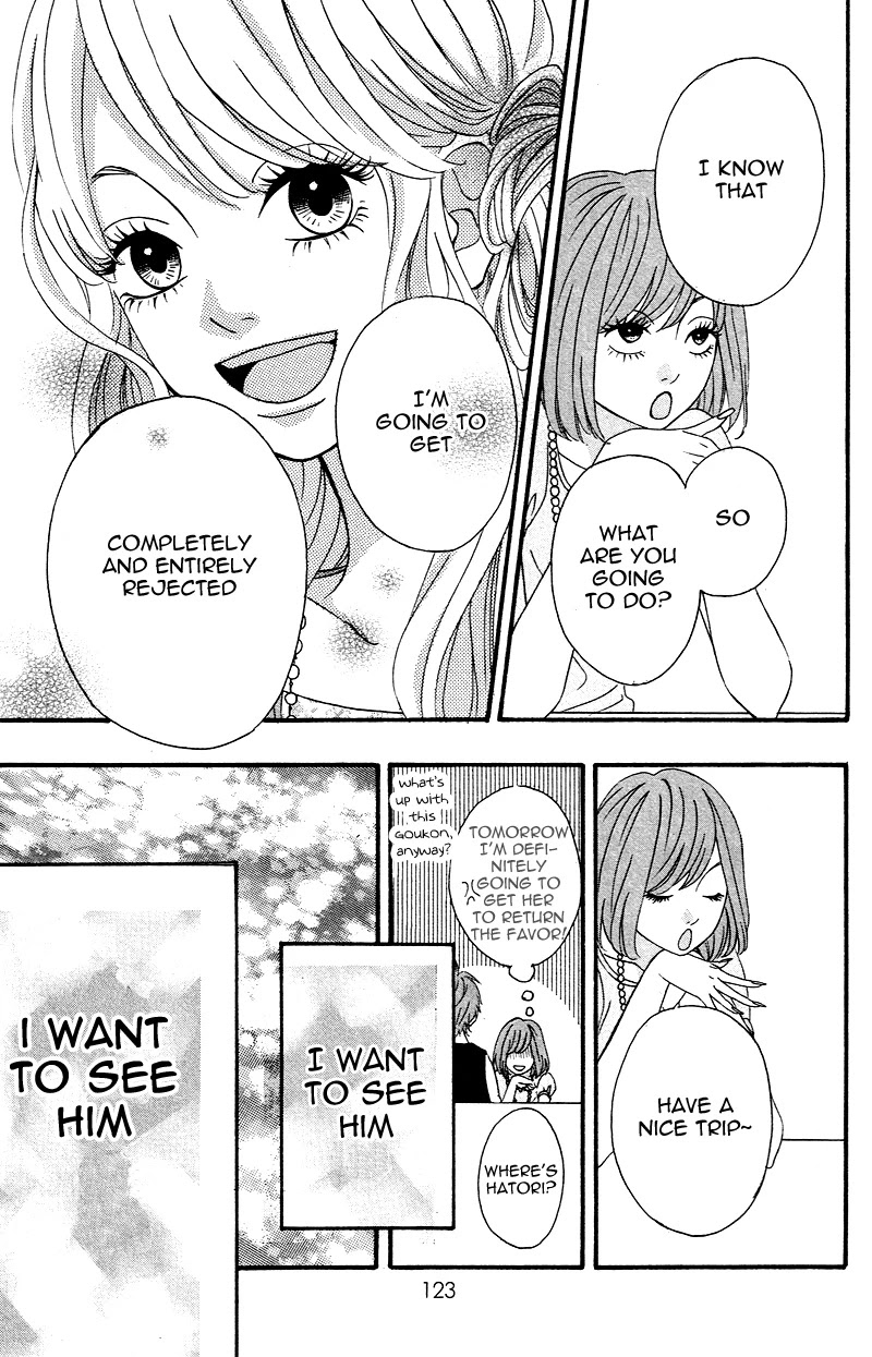 Heroine Shikkaku Chapter 3 page 30 - Chapter 3