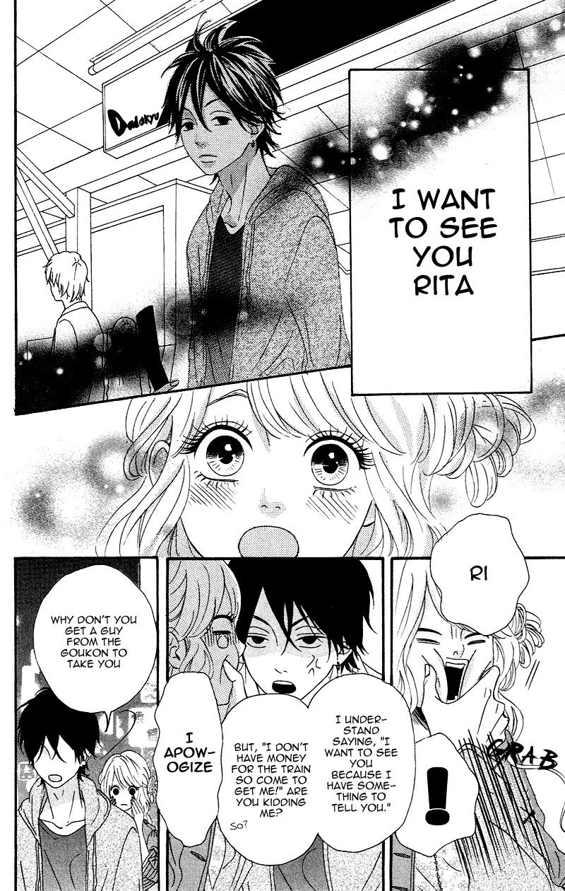 Heroine Shikkaku Chapter 3 page 31 - Chapter 3