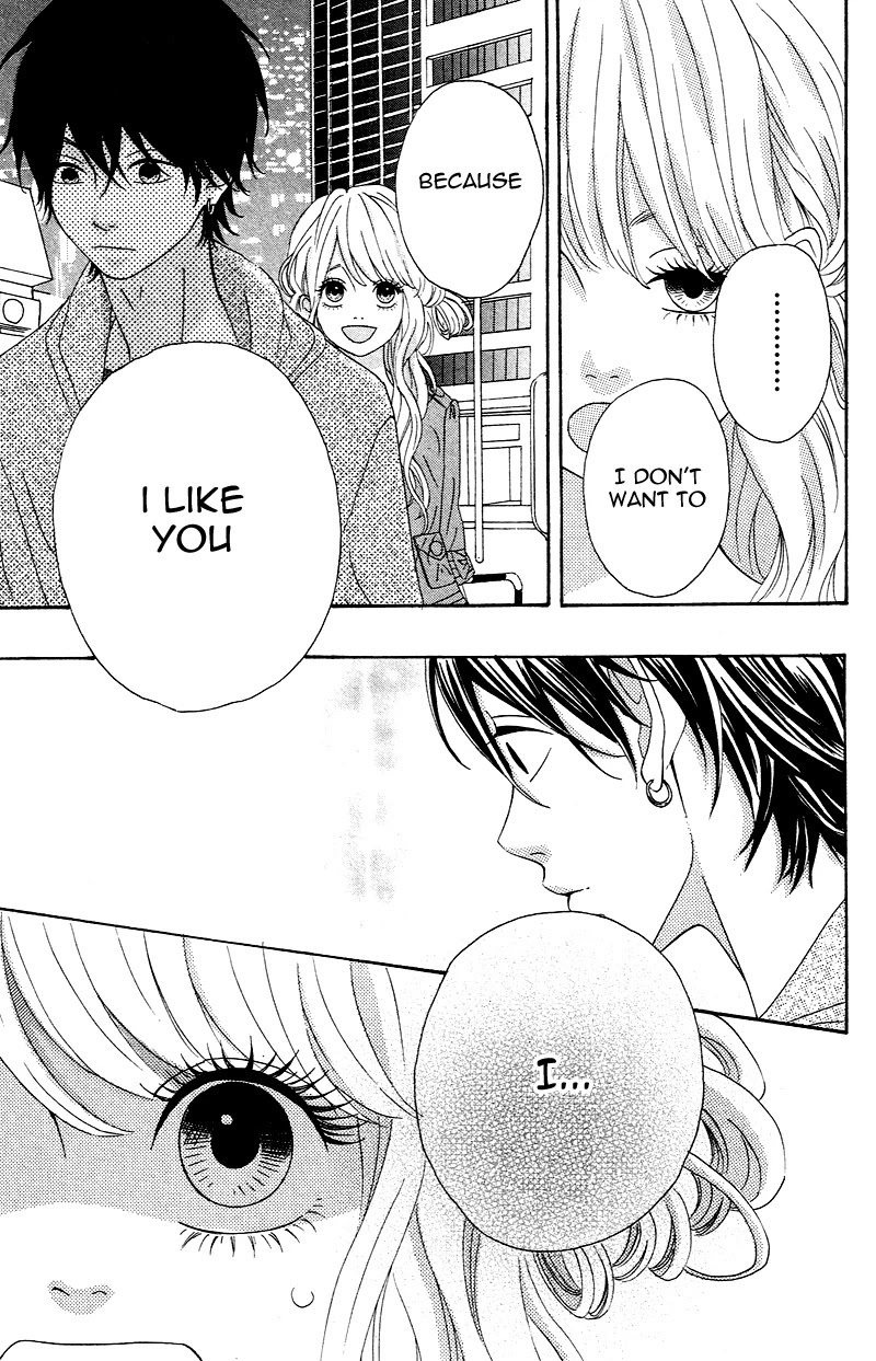 Heroine Shikkaku Chapter 3 page 32 - Chapter 3