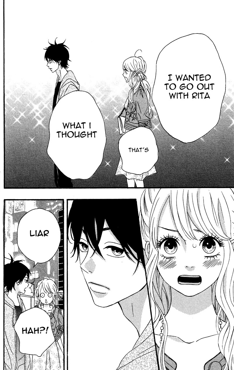 Heroine Shikkaku Chapter 3 page 33 - Chapter 3