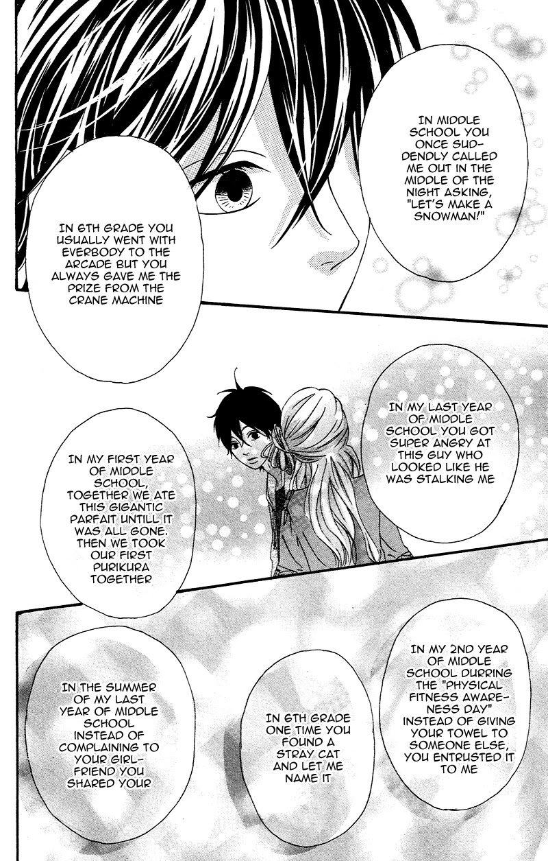 Heroine Shikkaku Chapter 3 page 35 - Chapter 3