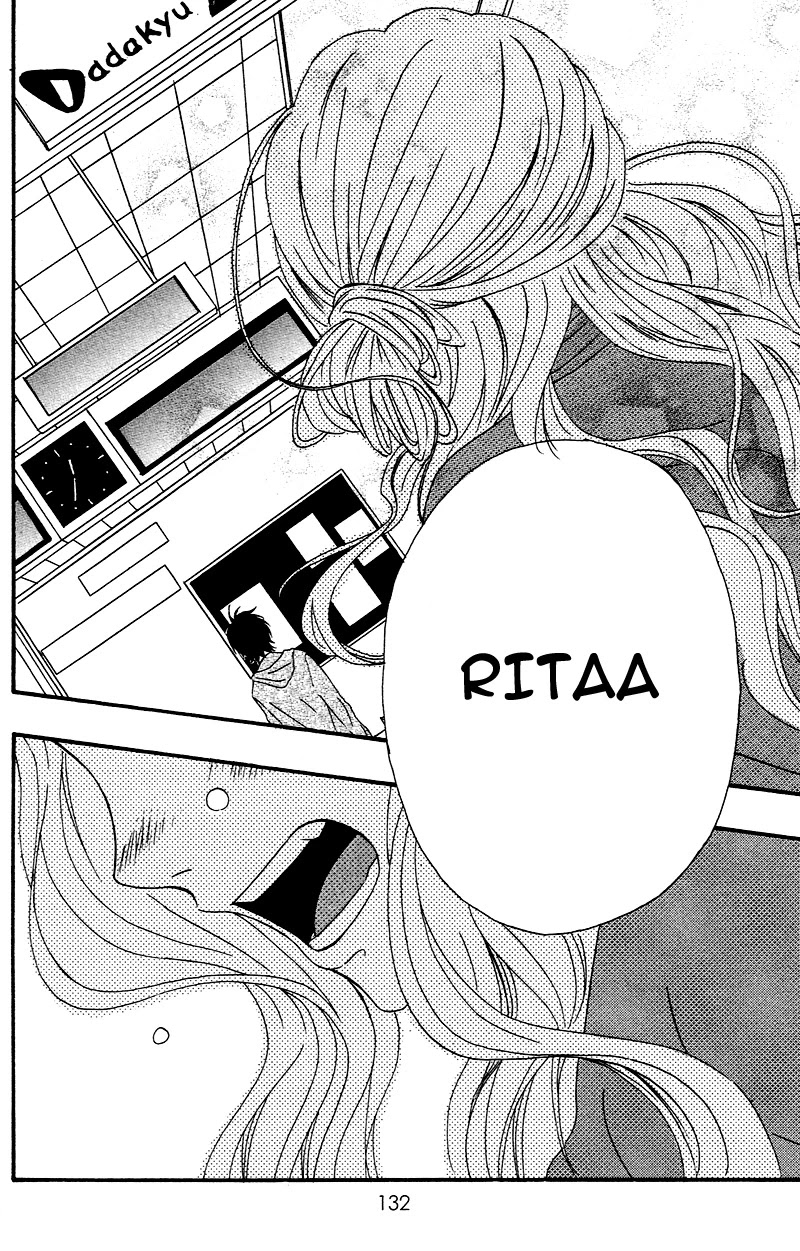 Heroine Shikkaku Chapter 3 page 39 - Chapter 3