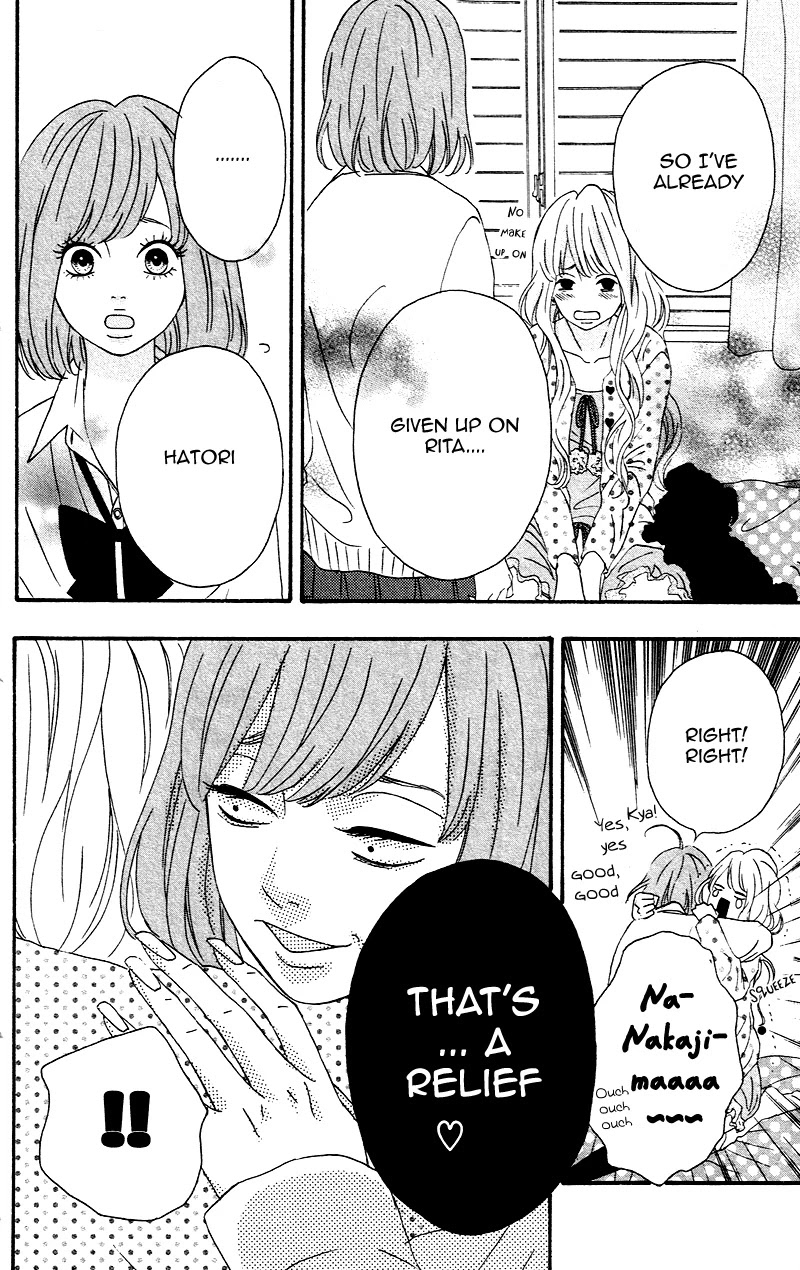 Heroine Shikkaku Chapter 3 page 4 - Chapter 3