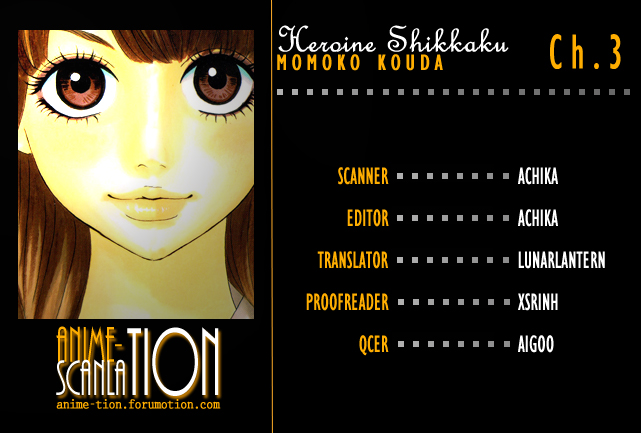 Heroine Shikkaku Chapter 3 page 44 - Chapter 3
