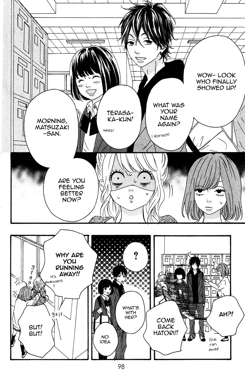 Heroine Shikkaku Chapter 3 page 6 - Chapter 3