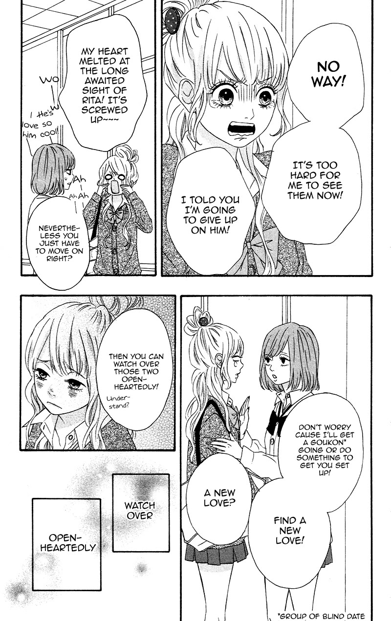 Heroine Shikkaku Chapter 3 page 7 - Chapter 3