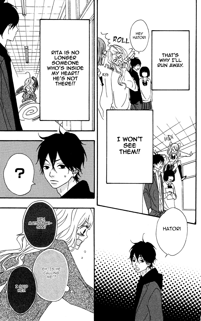 Heroine Shikkaku Chapter 3 page 9 - Chapter 3
