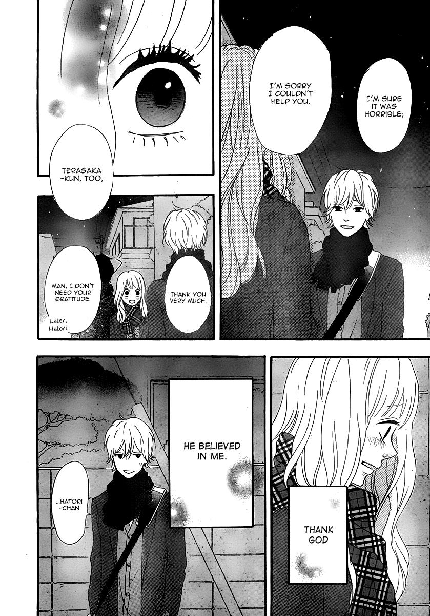Heroine Shikkaku Chapter 30 page 10 - Chapter 30