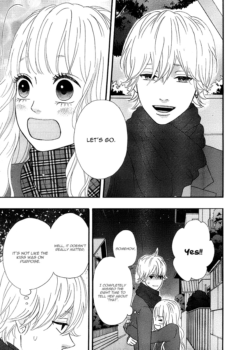 Heroine Shikkaku Chapter 30 page 13 - Chapter 30