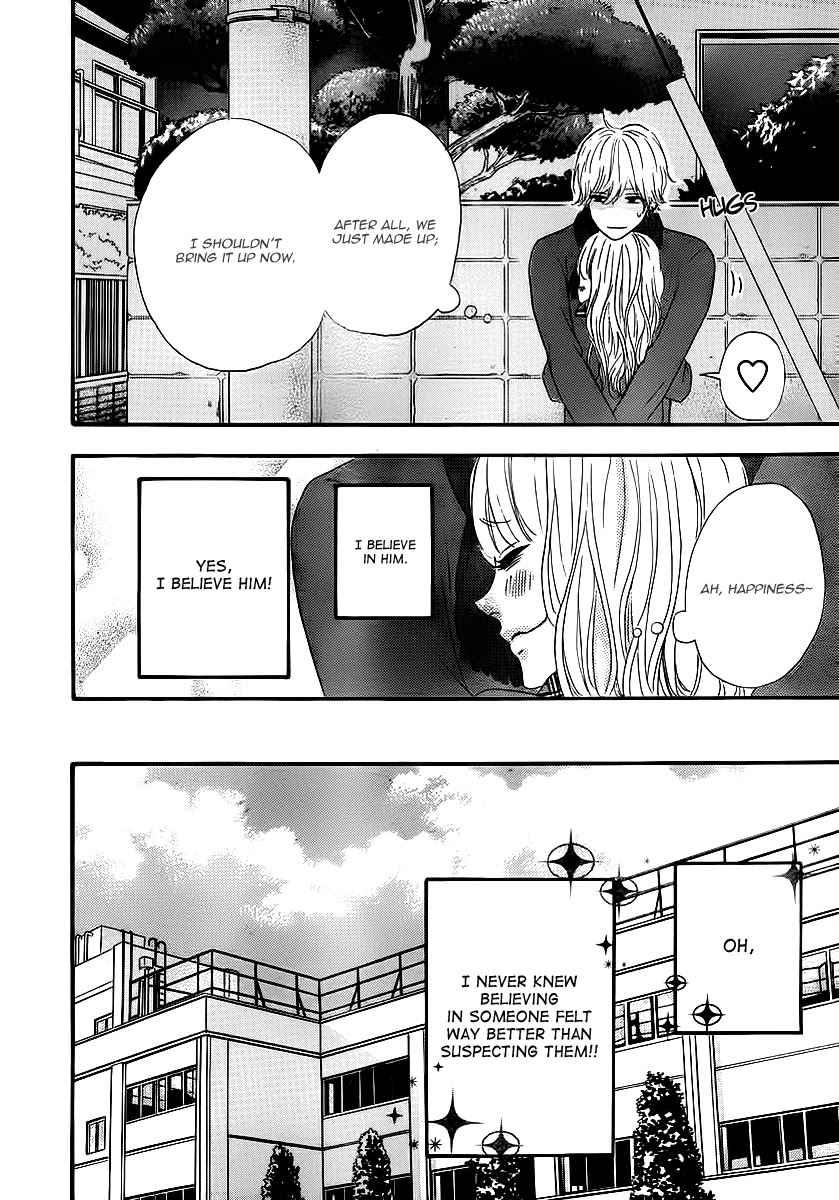 Heroine Shikkaku Chapter 30 page 14 - Chapter 30