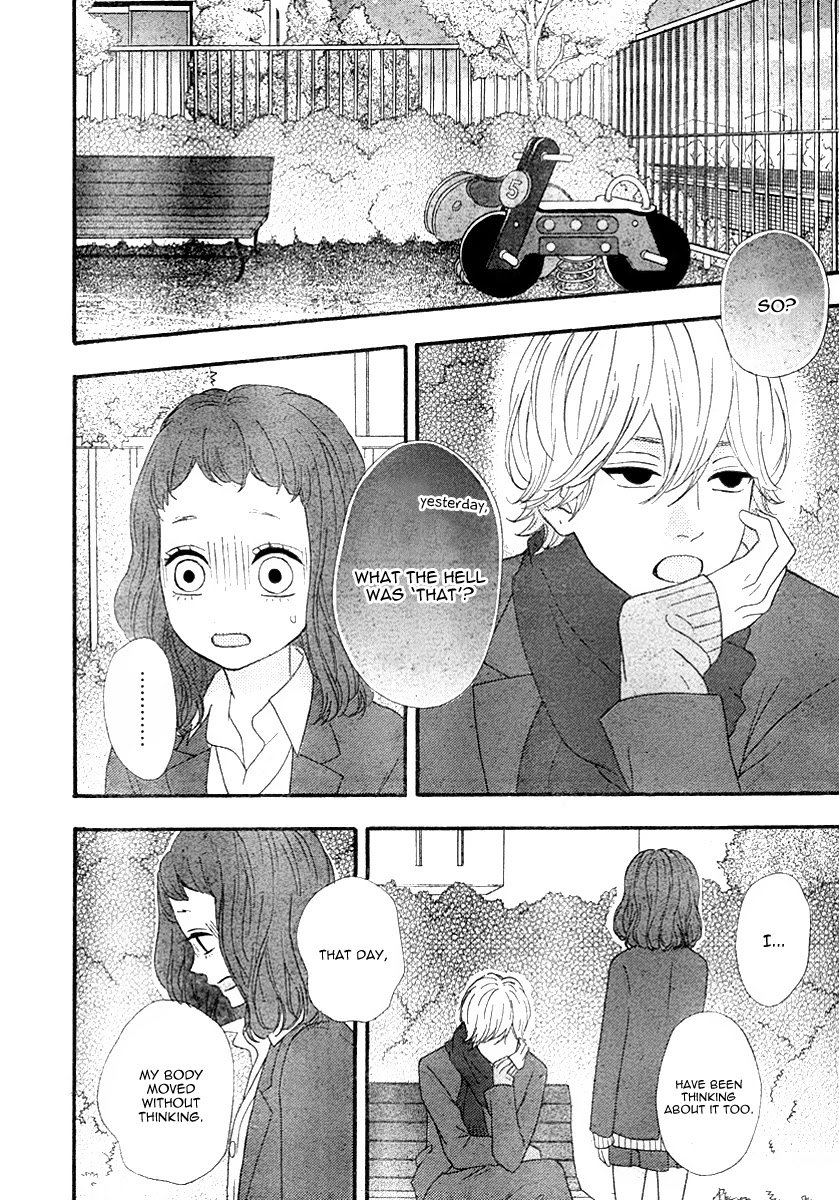 Heroine Shikkaku Chapter 30 page 18 - Chapter 30