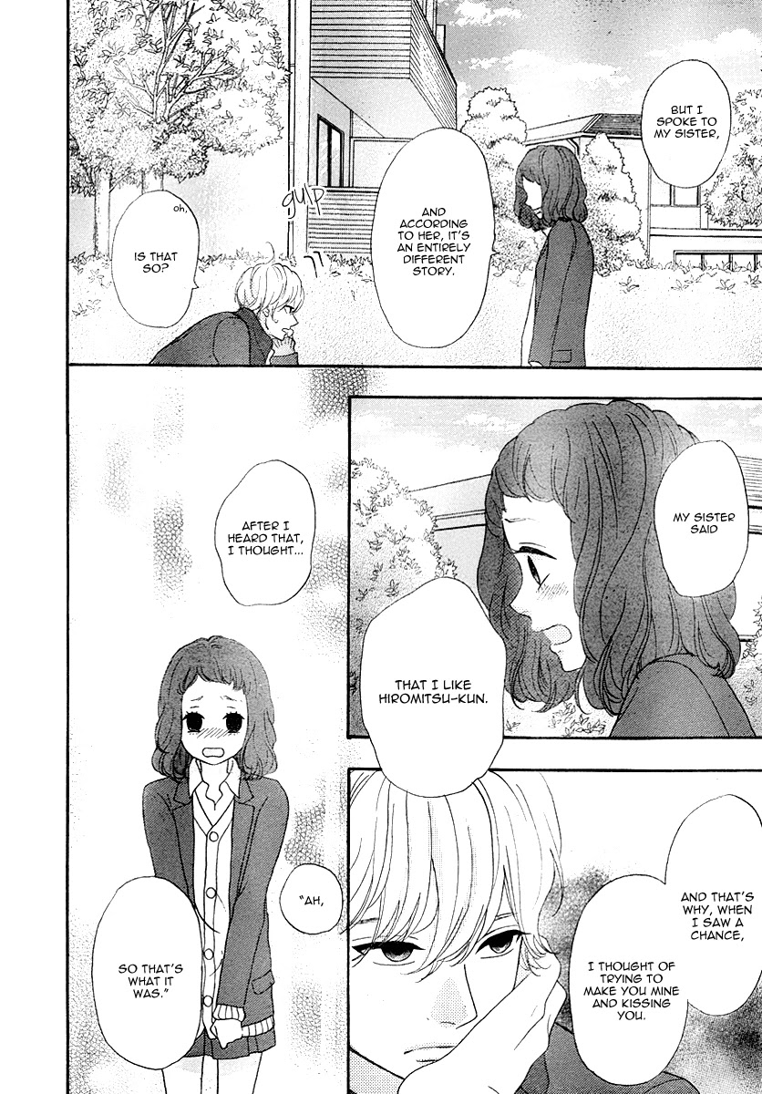 Heroine Shikkaku Chapter 30 page 20 - Chapter 30