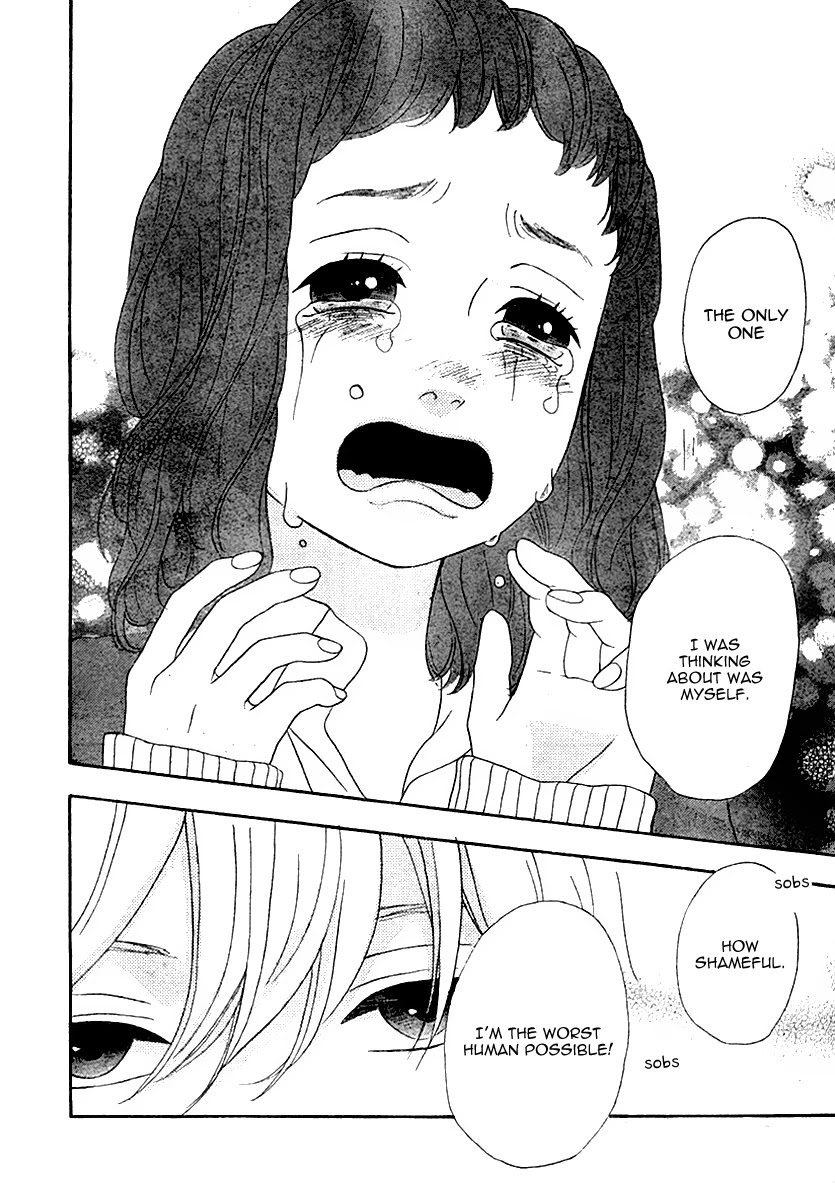 Heroine Shikkaku Chapter 30 page 22 - Chapter 30
