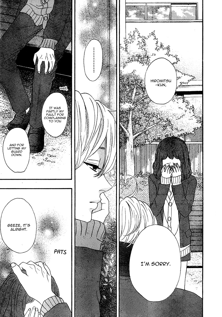 Heroine Shikkaku Chapter 30 page 23 - Chapter 30