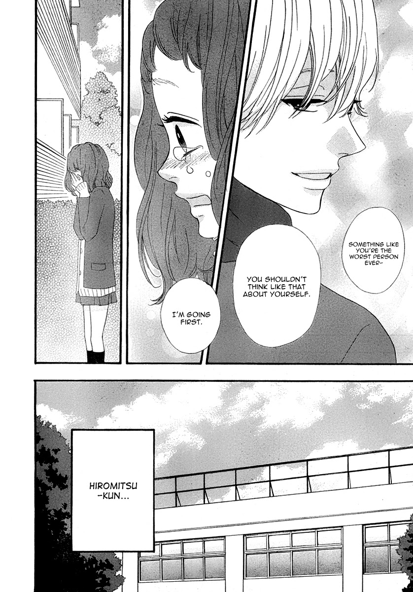Heroine Shikkaku Chapter 30 page 24 - Chapter 30