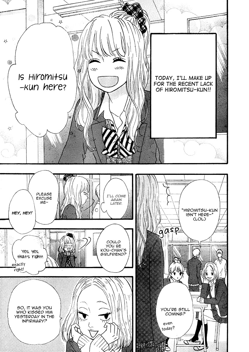 Heroine Shikkaku Chapter 30 page 25 - Chapter 30