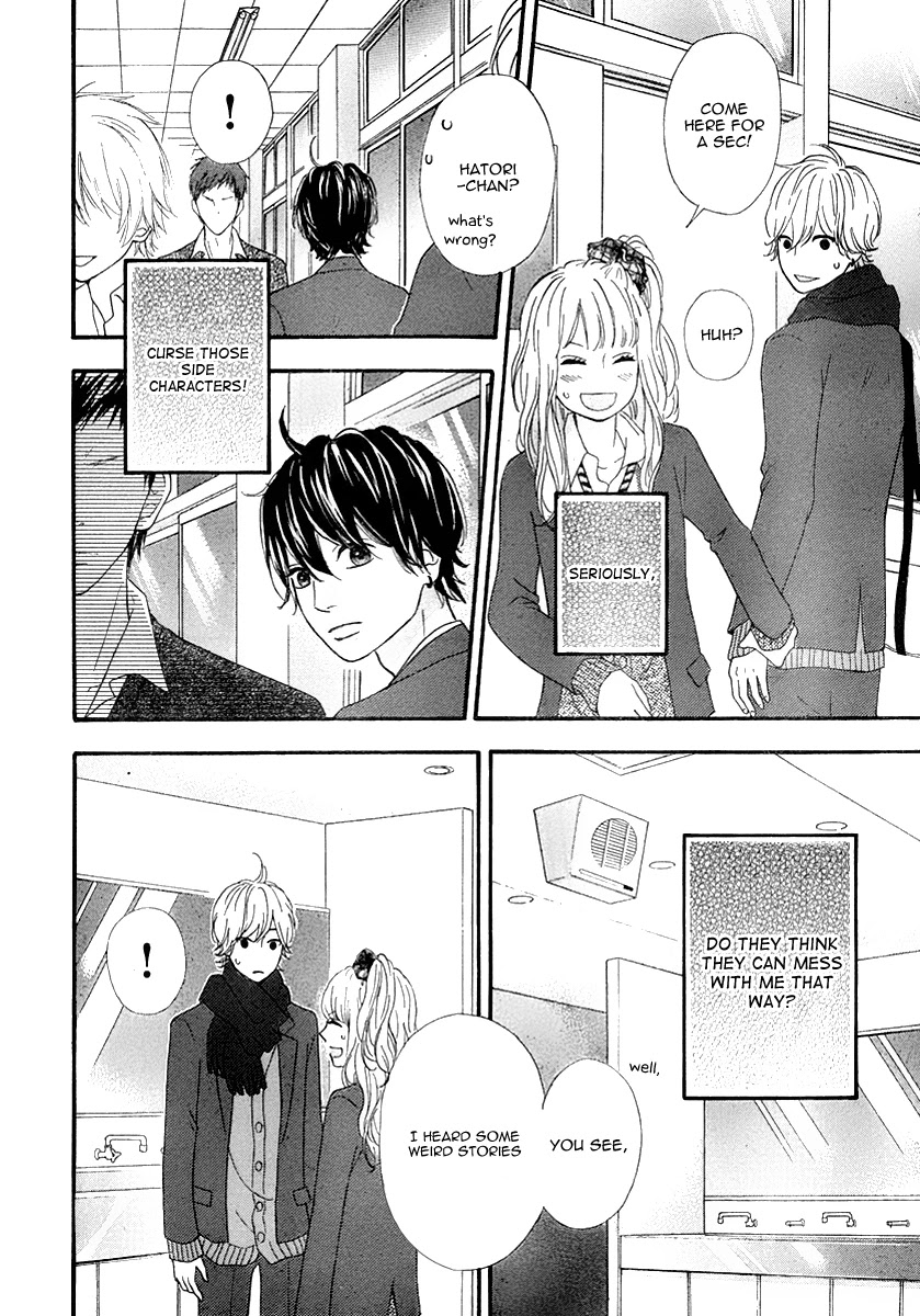 Heroine Shikkaku Chapter 30 page 26 - Chapter 30