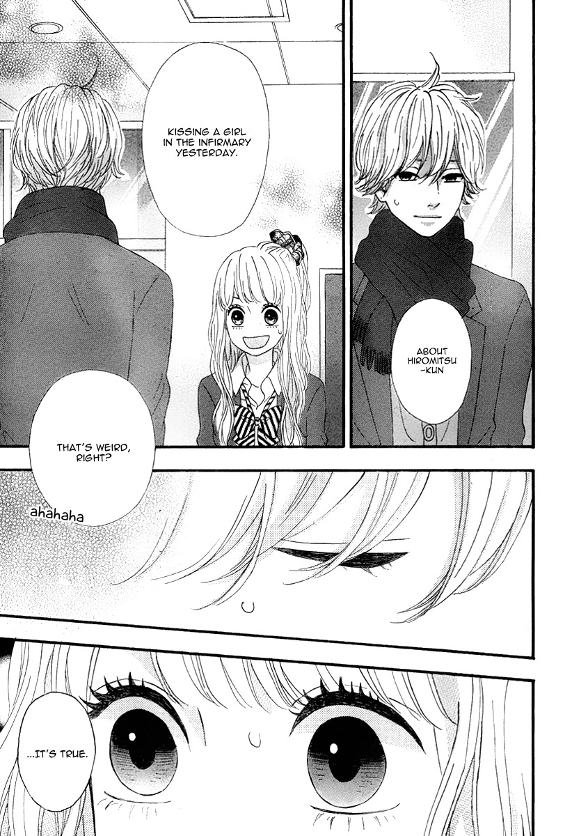 Heroine Shikkaku Chapter 30 page 27 - Chapter 30