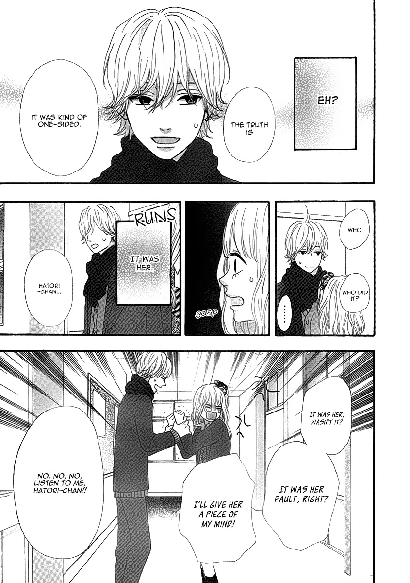 Heroine Shikkaku Chapter 30 page 29 - Chapter 30