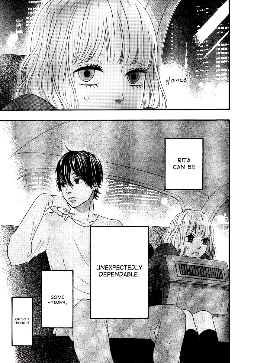 Heroine Shikkaku Chapter 30 page 3 - Chapter 30