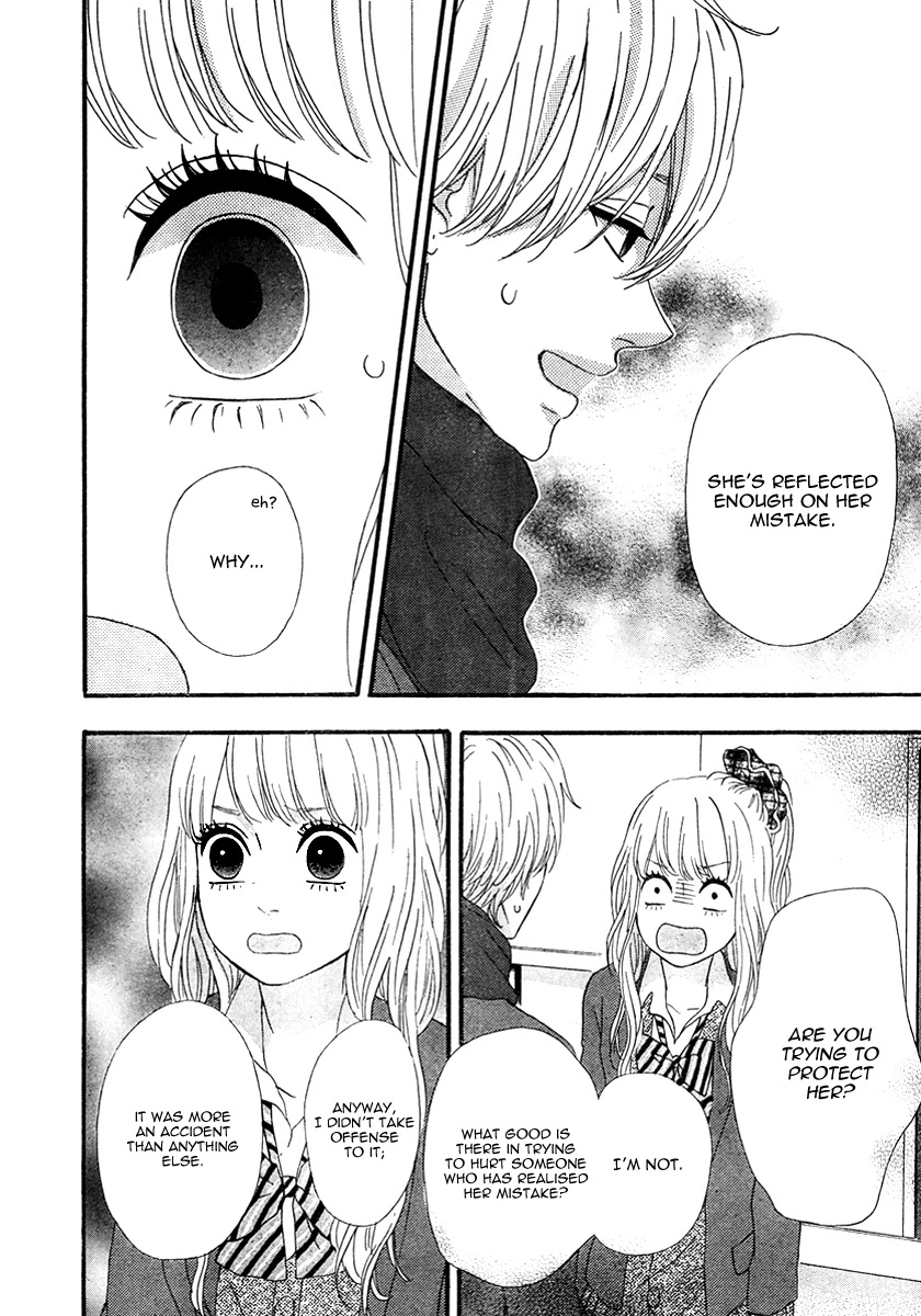 Heroine Shikkaku Chapter 30 page 30 - Chapter 30