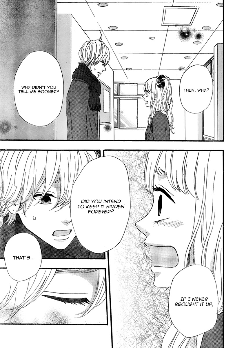 Heroine Shikkaku Chapter 30 page 31 - Chapter 30