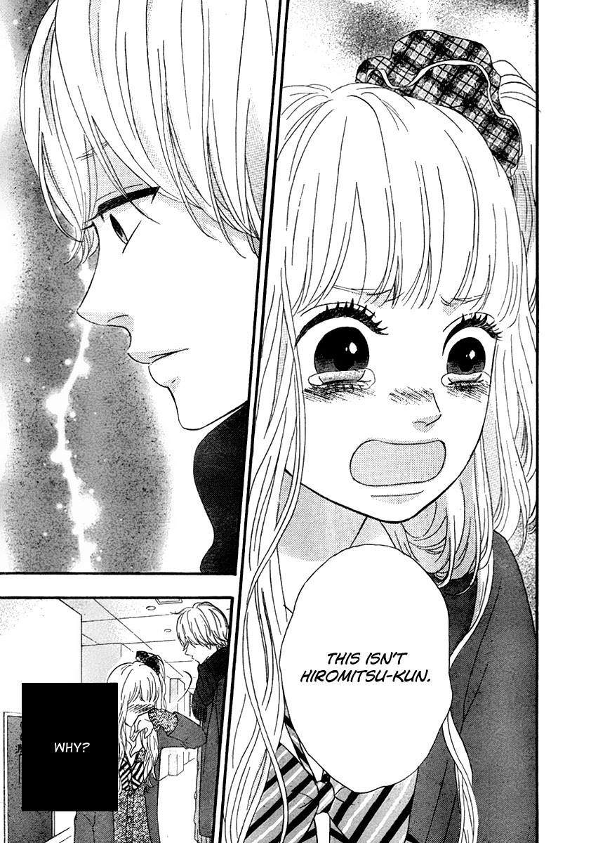 Heroine Shikkaku Chapter 30 page 33 - Chapter 30