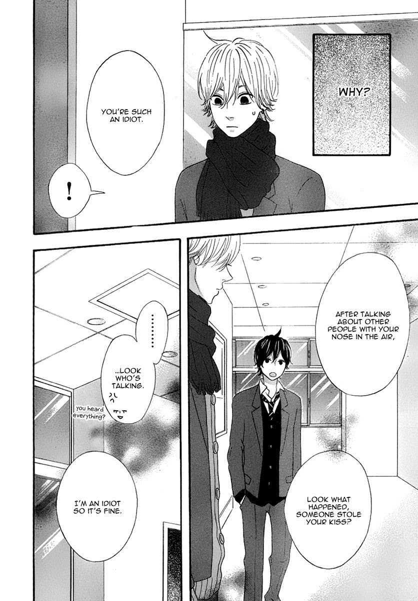 Heroine Shikkaku Chapter 30 page 34 - Chapter 30