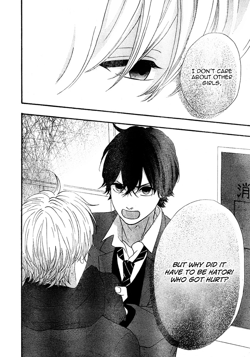 Heroine Shikkaku Chapter 30 page 36 - Chapter 30