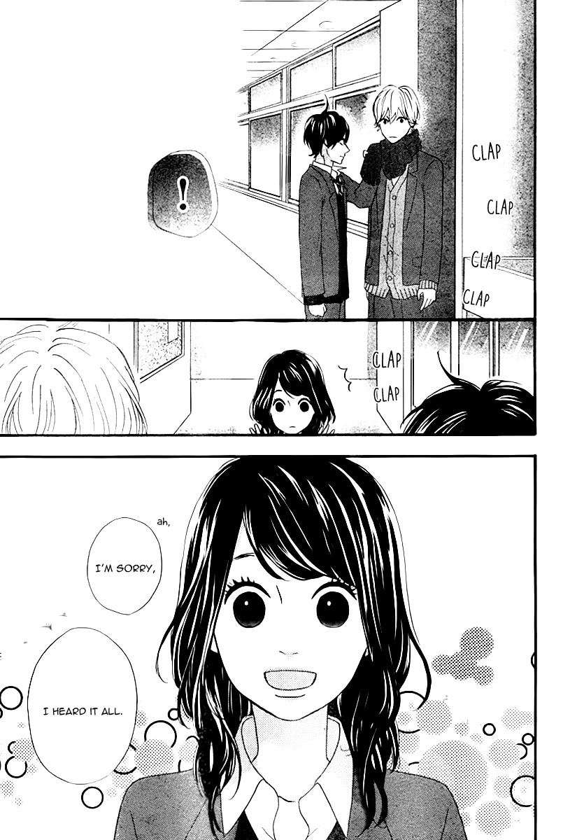 Heroine Shikkaku Chapter 30 page 37 - Chapter 30