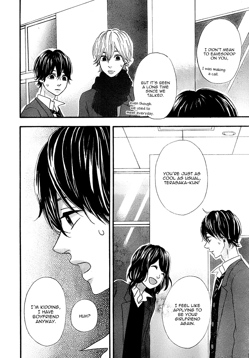 Heroine Shikkaku Chapter 30 page 38 - Chapter 30