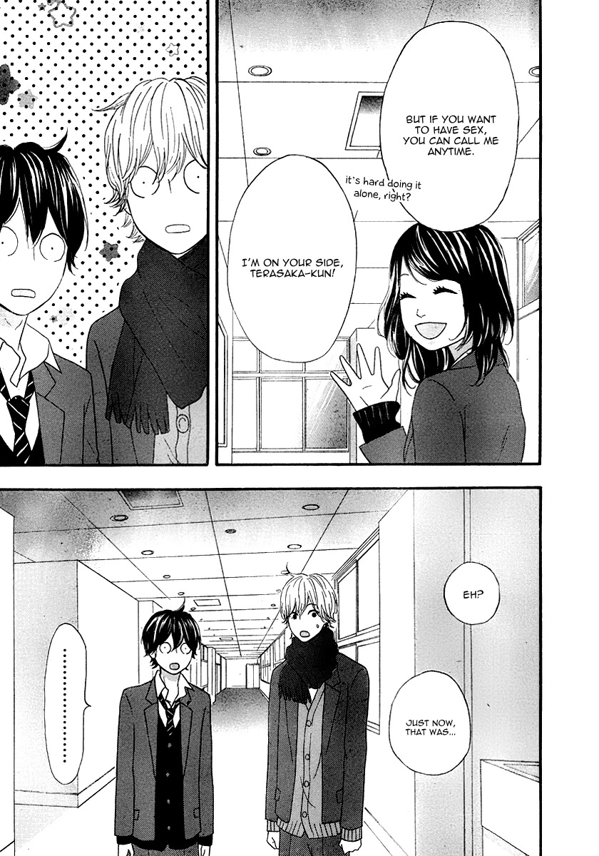 Heroine Shikkaku Chapter 30 page 39 - Chapter 30