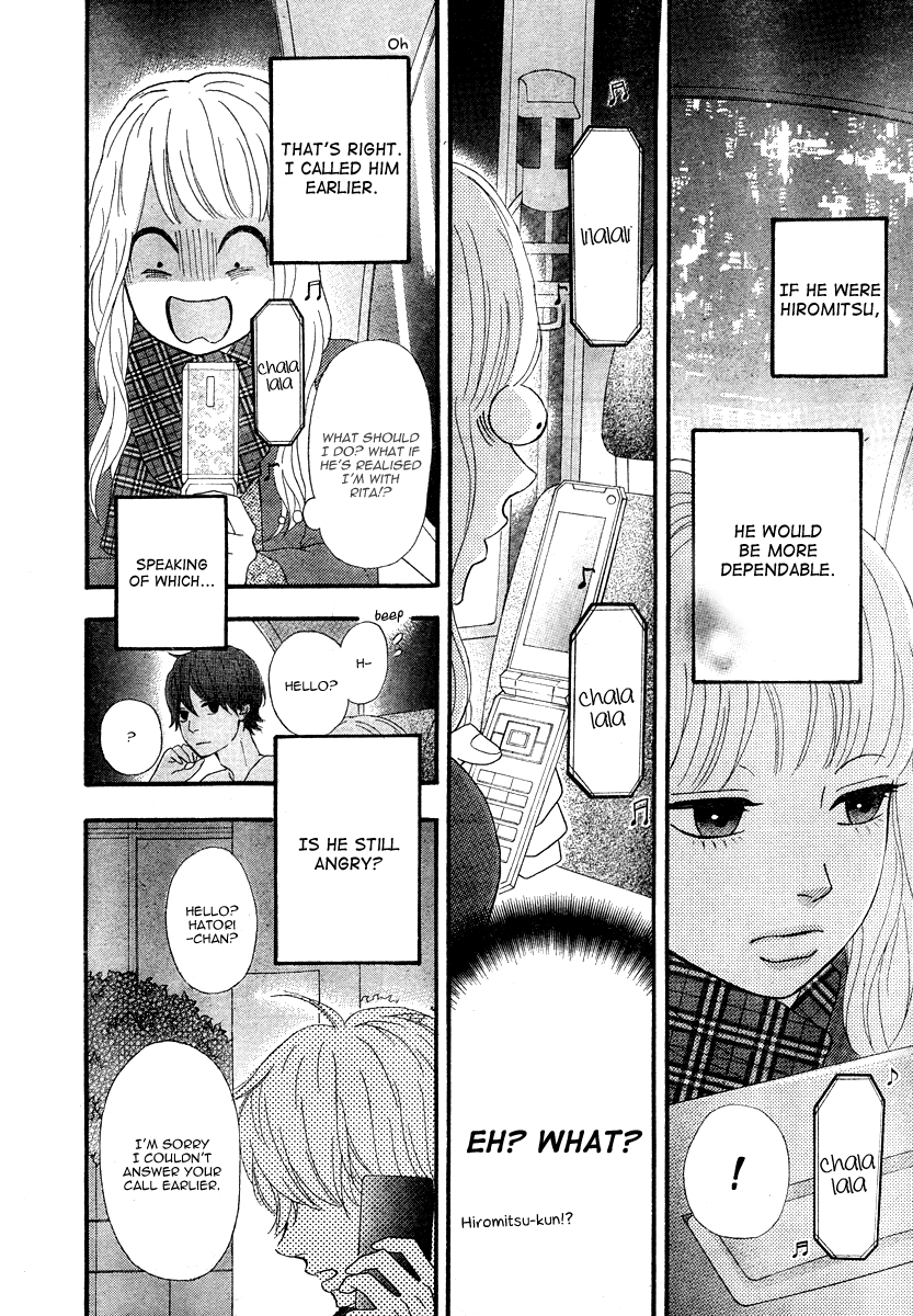Heroine Shikkaku Chapter 30 page 4 - Chapter 30