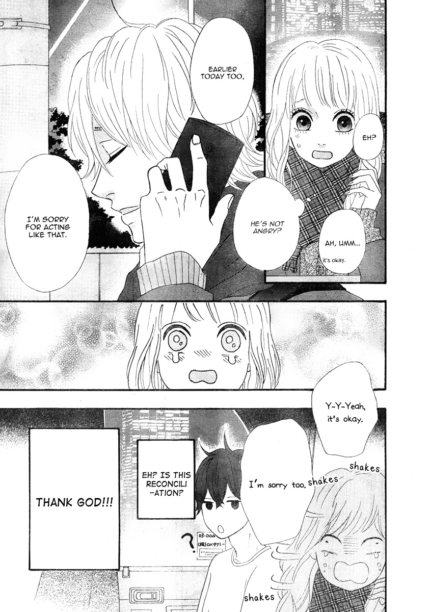 Heroine Shikkaku Chapter 30 page 5 - Chapter 30