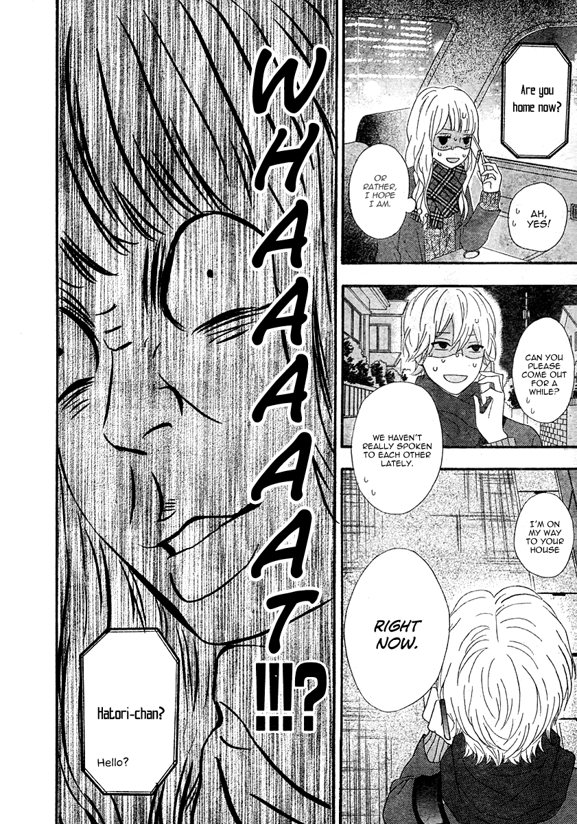 Heroine Shikkaku Chapter 30 page 6 - Chapter 30