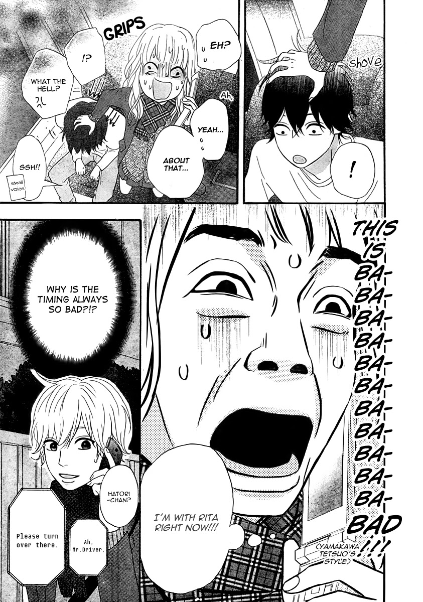 Heroine Shikkaku Chapter 30 page 7 - Chapter 30