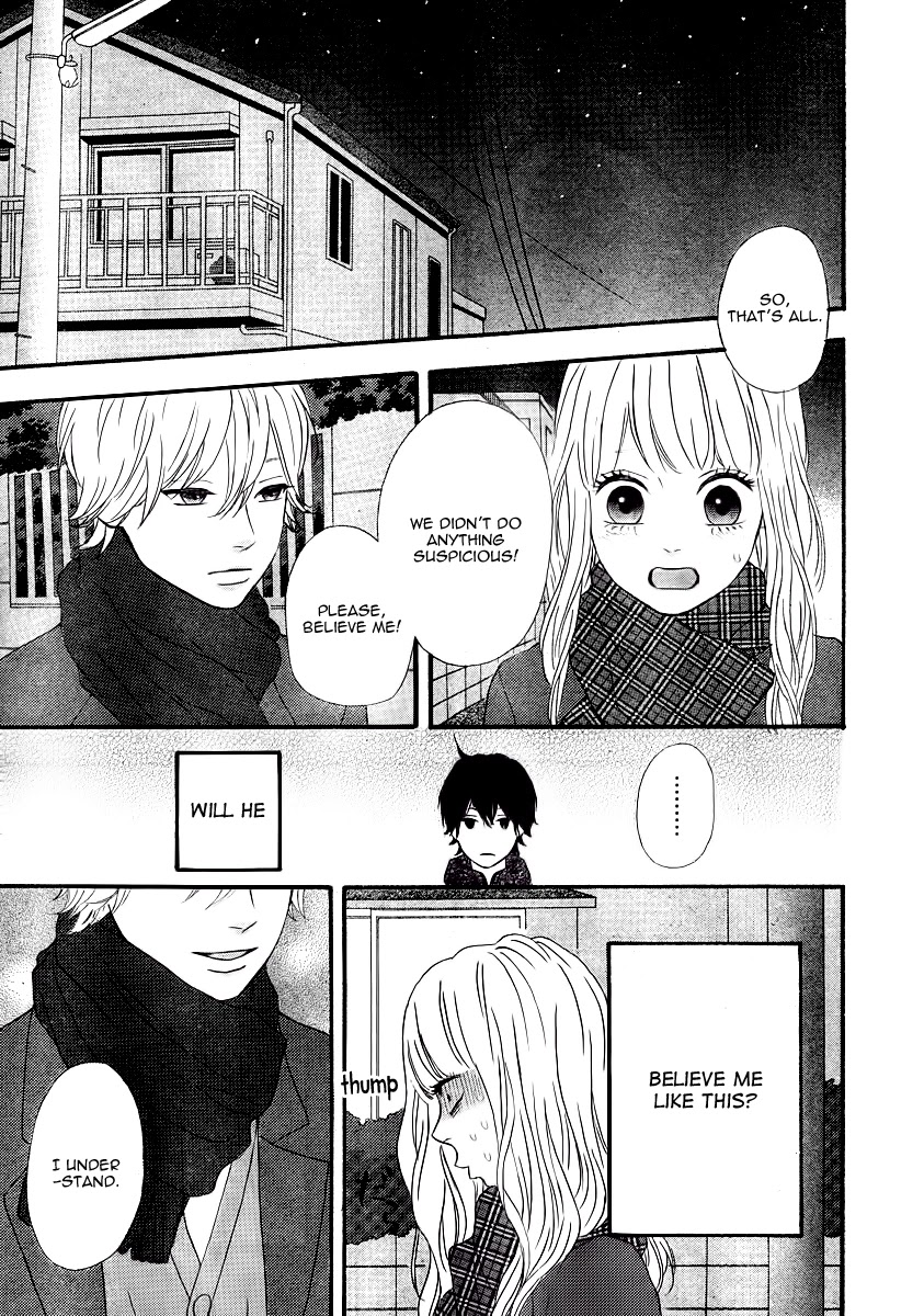 Heroine Shikkaku Chapter 30 page 9 - Chapter 30