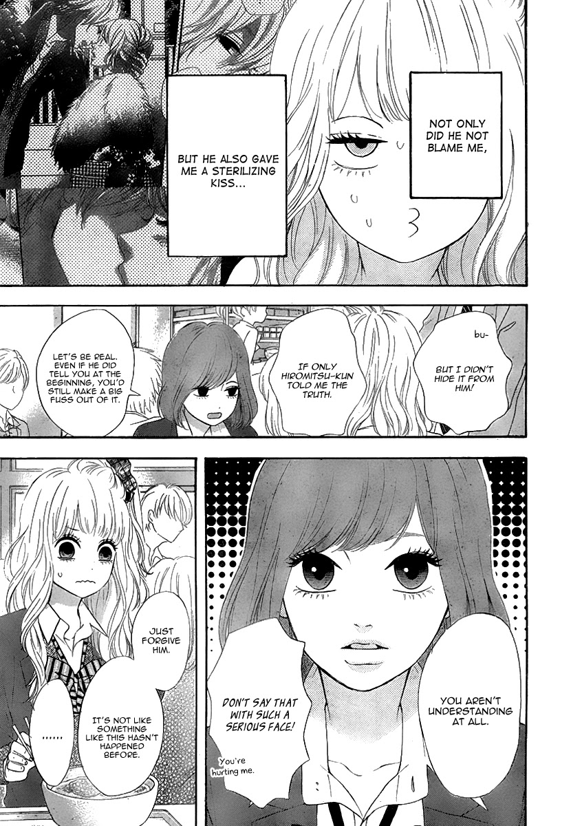 Heroine Shikkaku Chapter 31 page 10 - Chapter 31