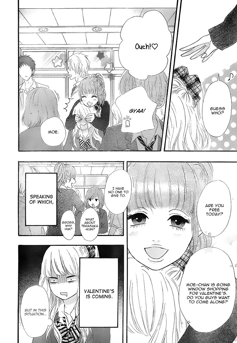 Heroine Shikkaku Chapter 31 page 11 - Chapter 31