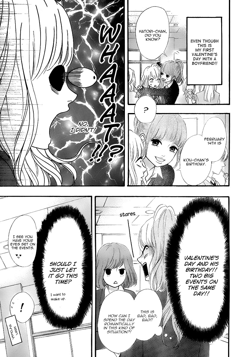 Heroine Shikkaku Chapter 31 page 12 - Chapter 31