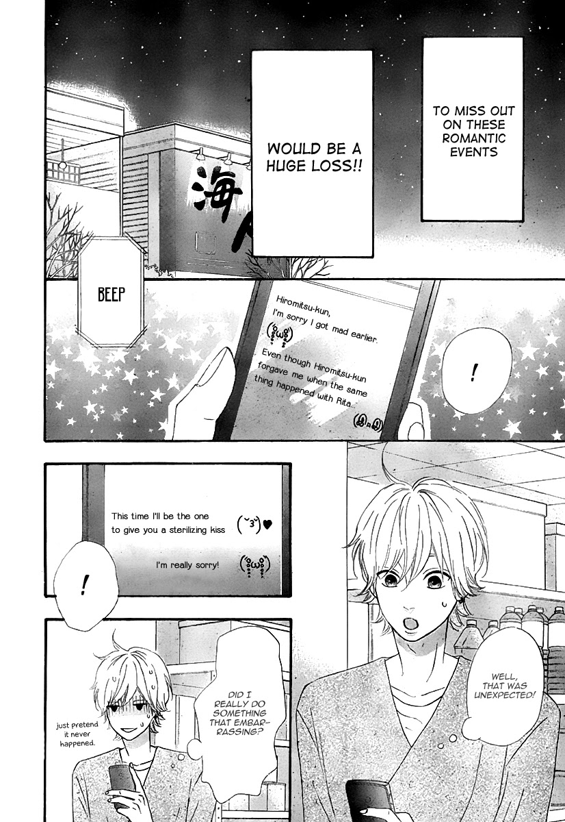 Heroine Shikkaku Chapter 31 page 13 - Chapter 31