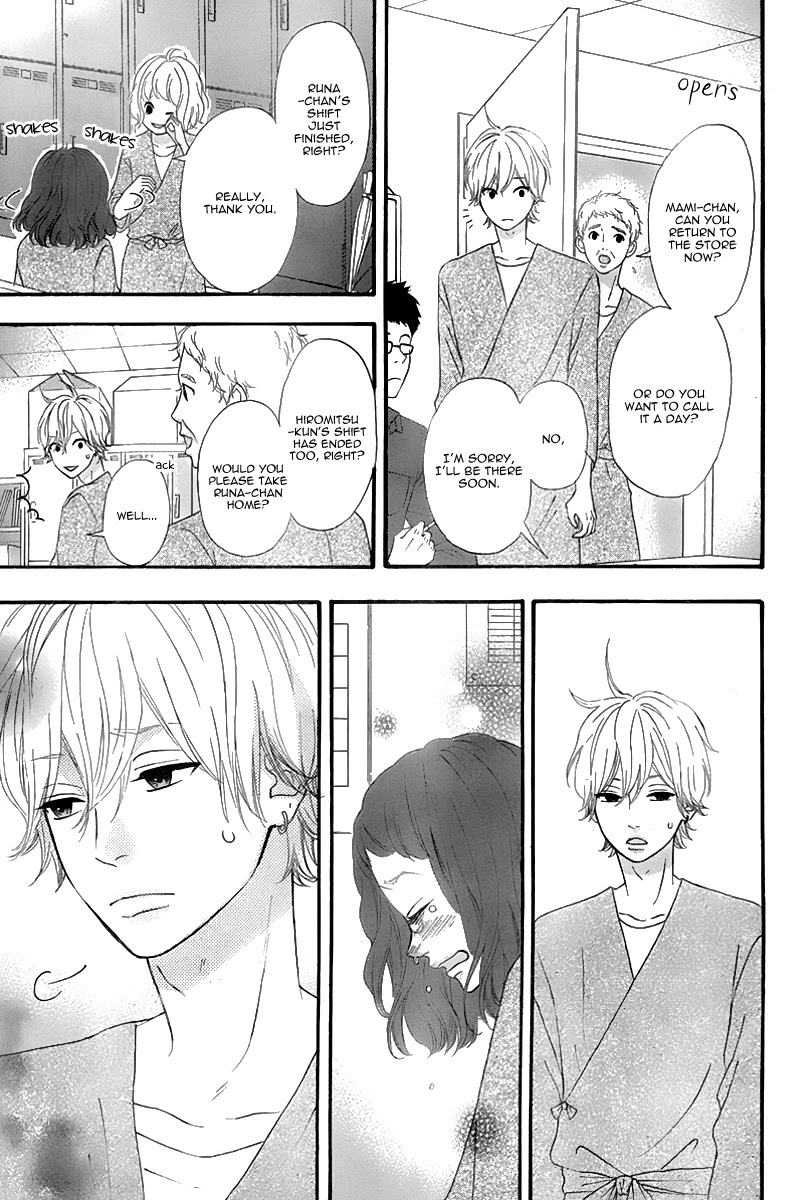 Heroine Shikkaku Chapter 31 page 16 - Chapter 31
