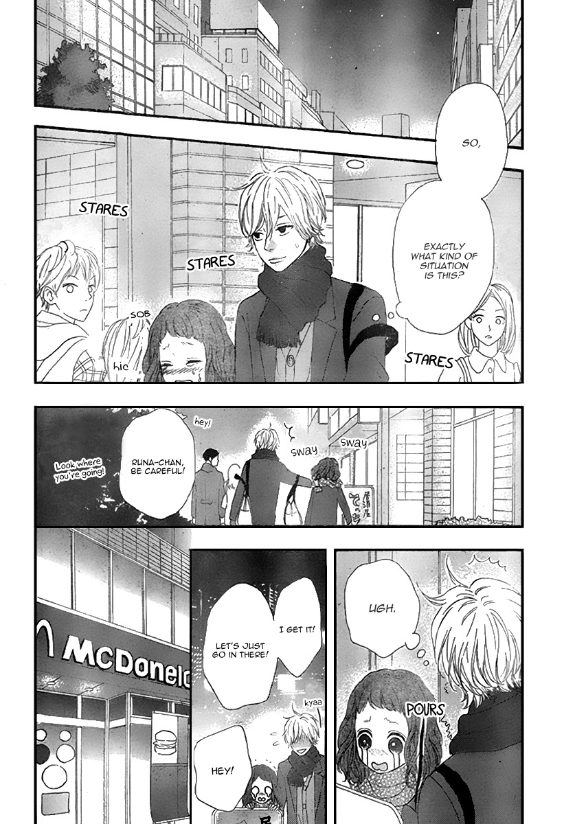 Heroine Shikkaku Chapter 31 page 17 - Chapter 31
