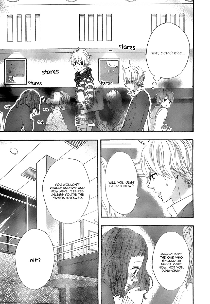 Heroine Shikkaku Chapter 31 page 18 - Chapter 31