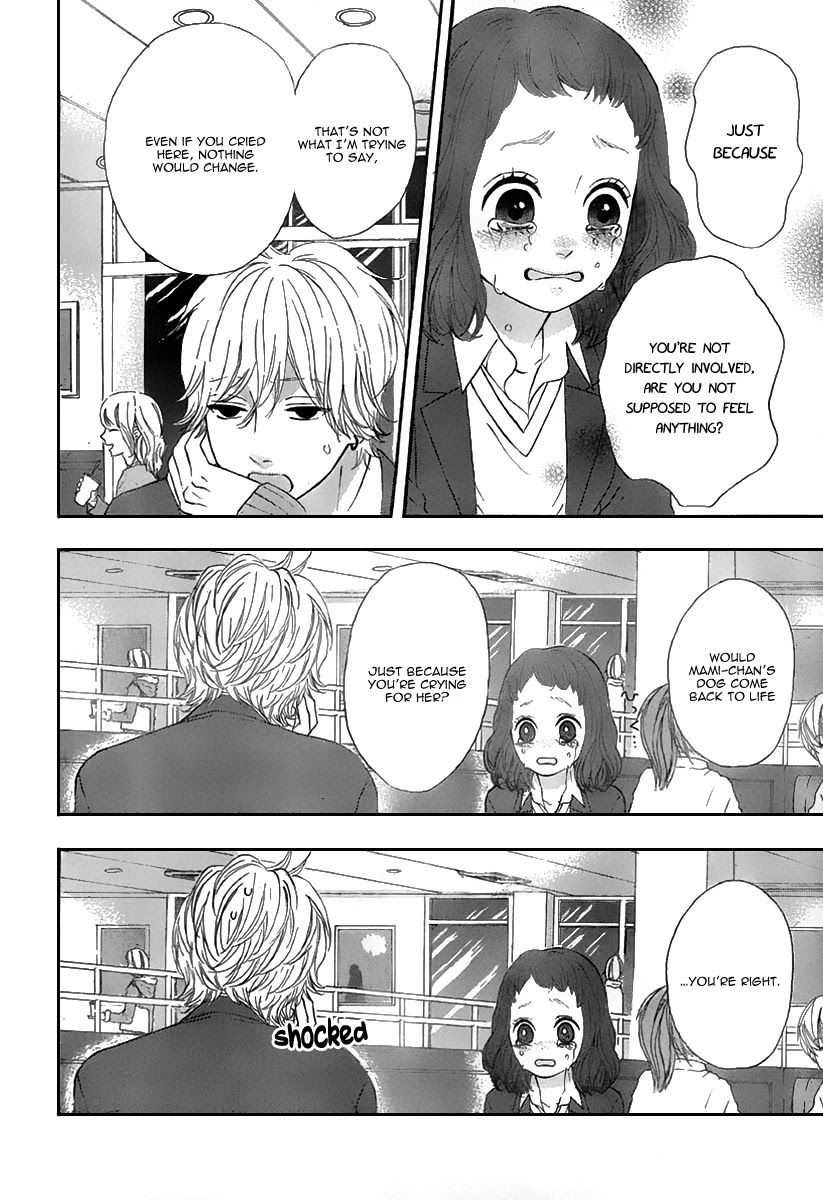Heroine Shikkaku Chapter 31 page 19 - Chapter 31