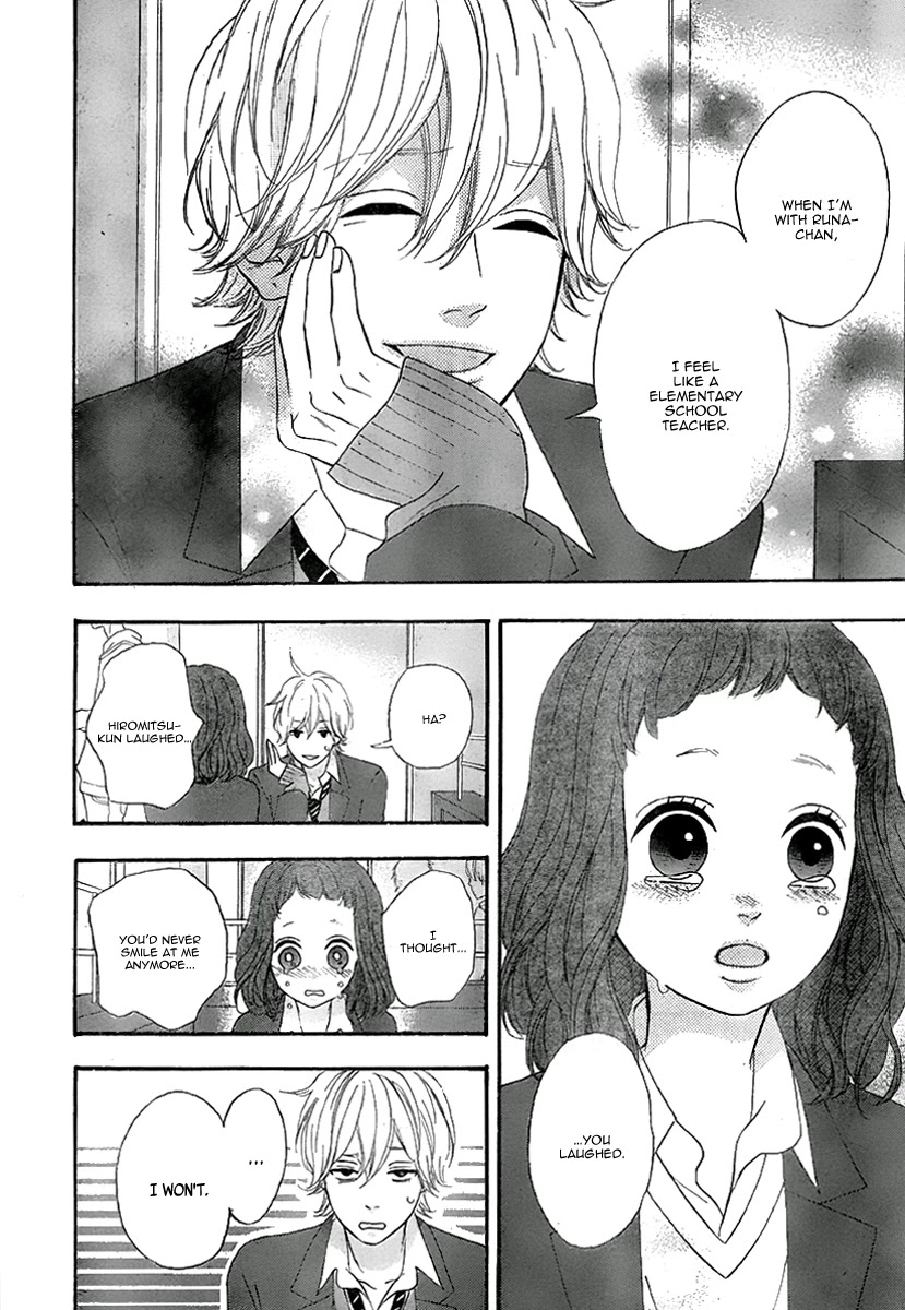 Heroine Shikkaku Chapter 31 page 21 - Chapter 31