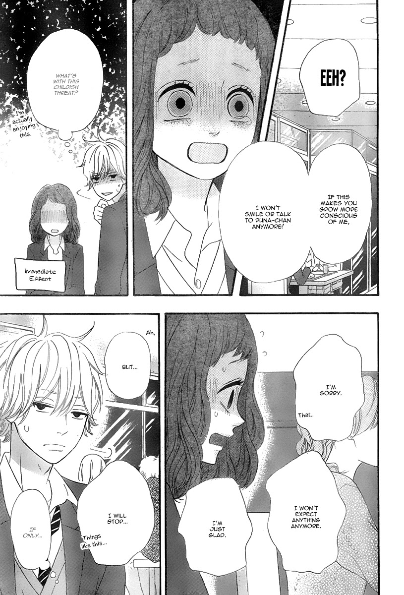 Heroine Shikkaku Chapter 31 page 22 - Chapter 31