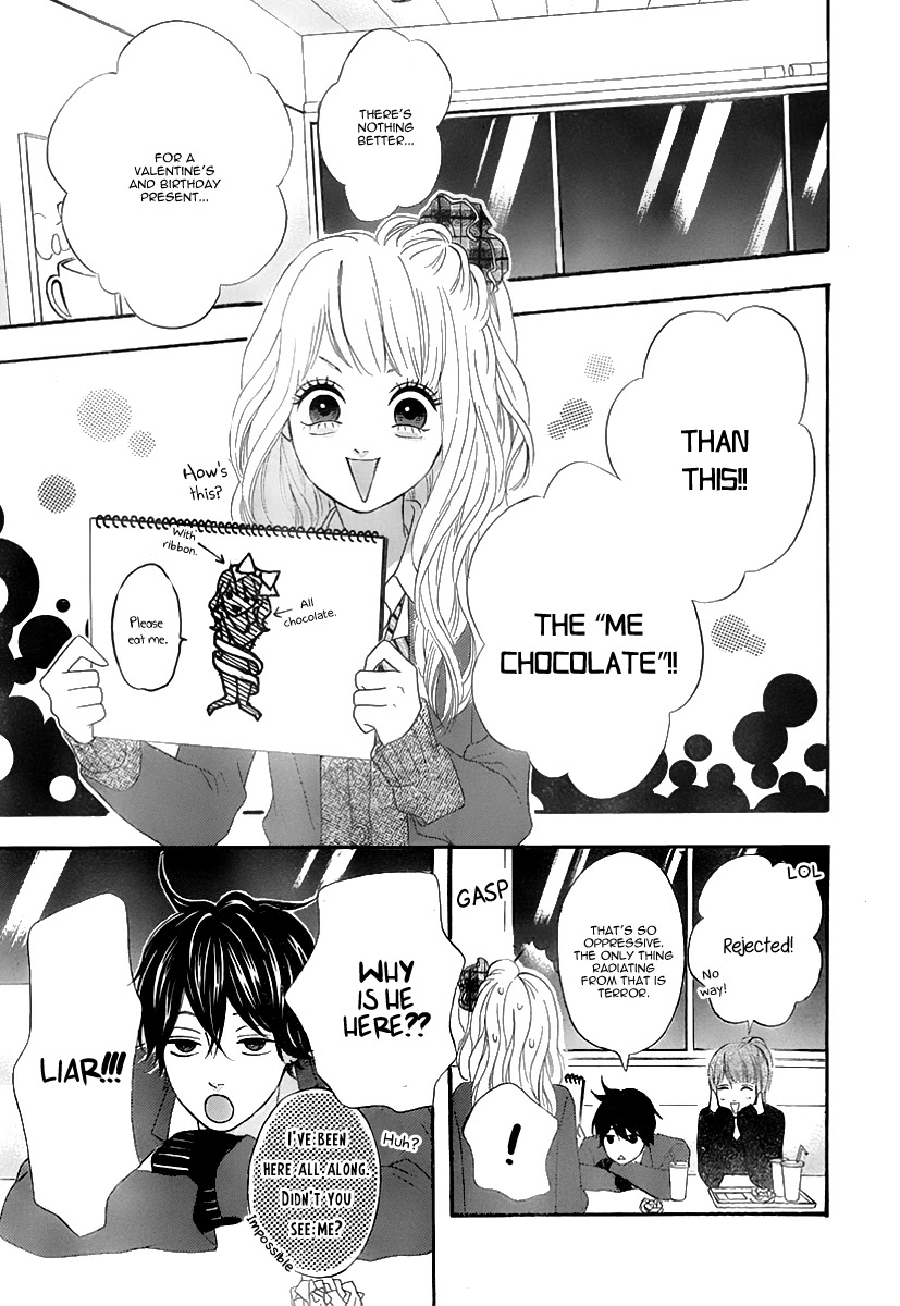 Heroine Shikkaku Chapter 31 page 24 - Chapter 31